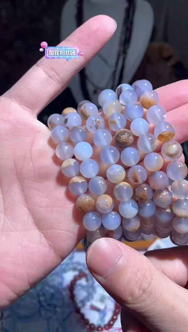 【闪购商品】水晶手链未镶嵌D21号卡幽灵玉髓