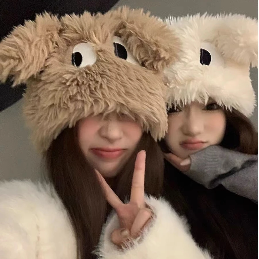 【可爱狗狗】甜美可爱大眼毛绒绒雷锋帽女冬季保暖套头护耳包头帽