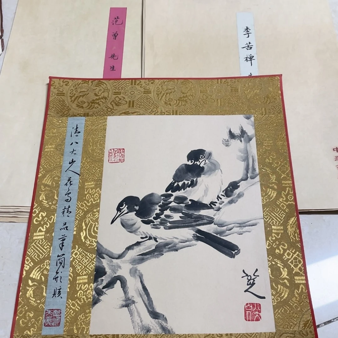 【闪购商品】书法法**正3