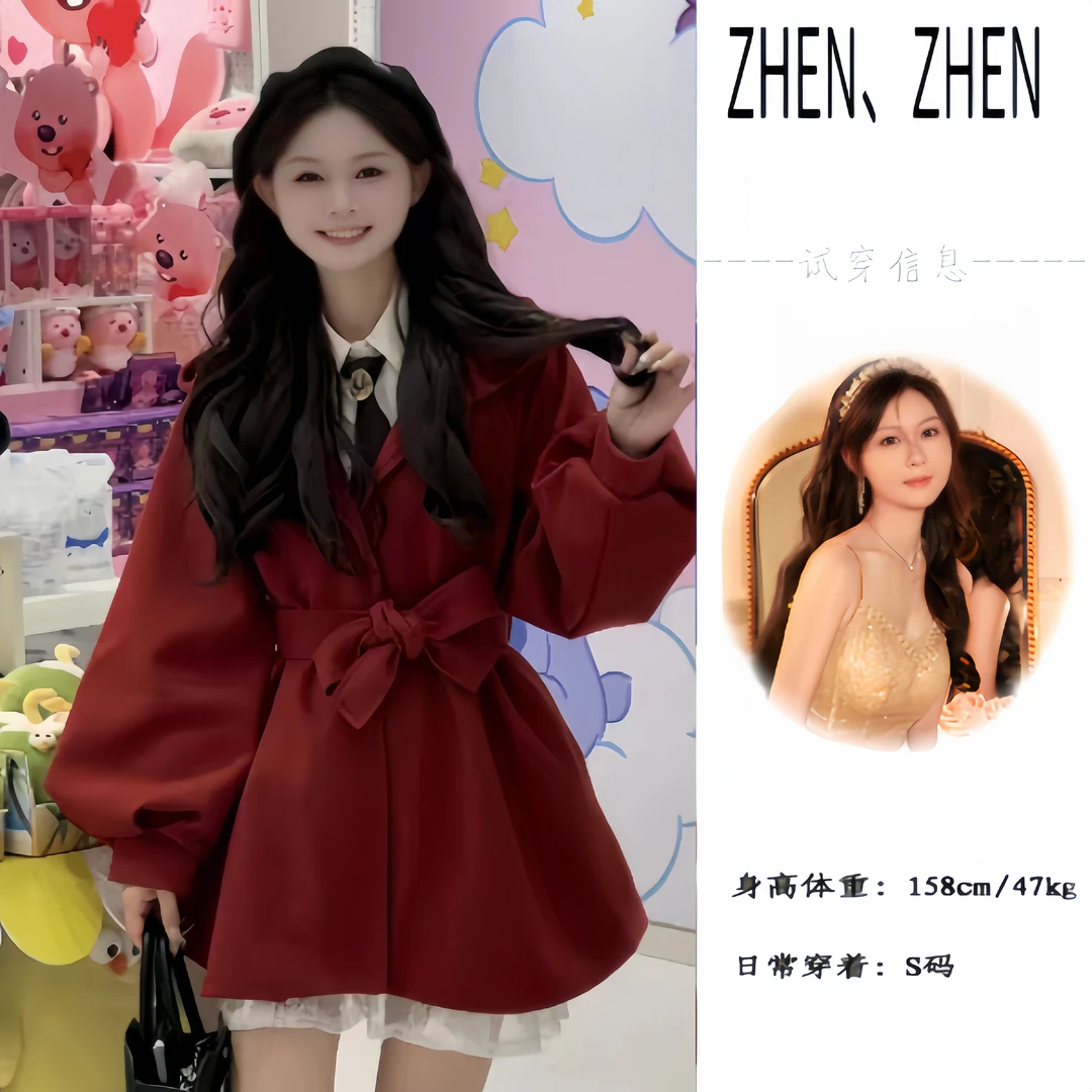 【少女甜心】冬季新款收腰显瘦百搭灯笼袖小个子呢子大衣外套女