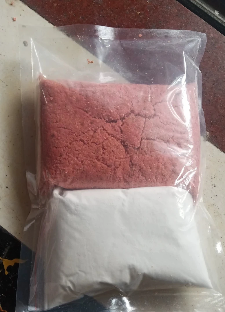 自制海杆鲢鳙饵料1包，600克一包。