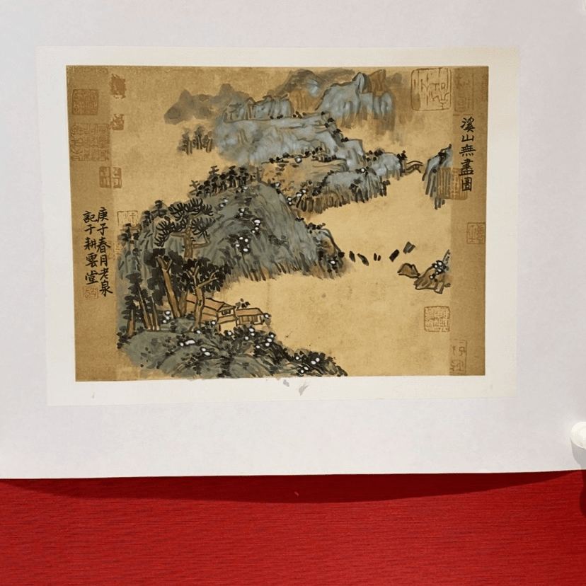 【闪购商品】书法1