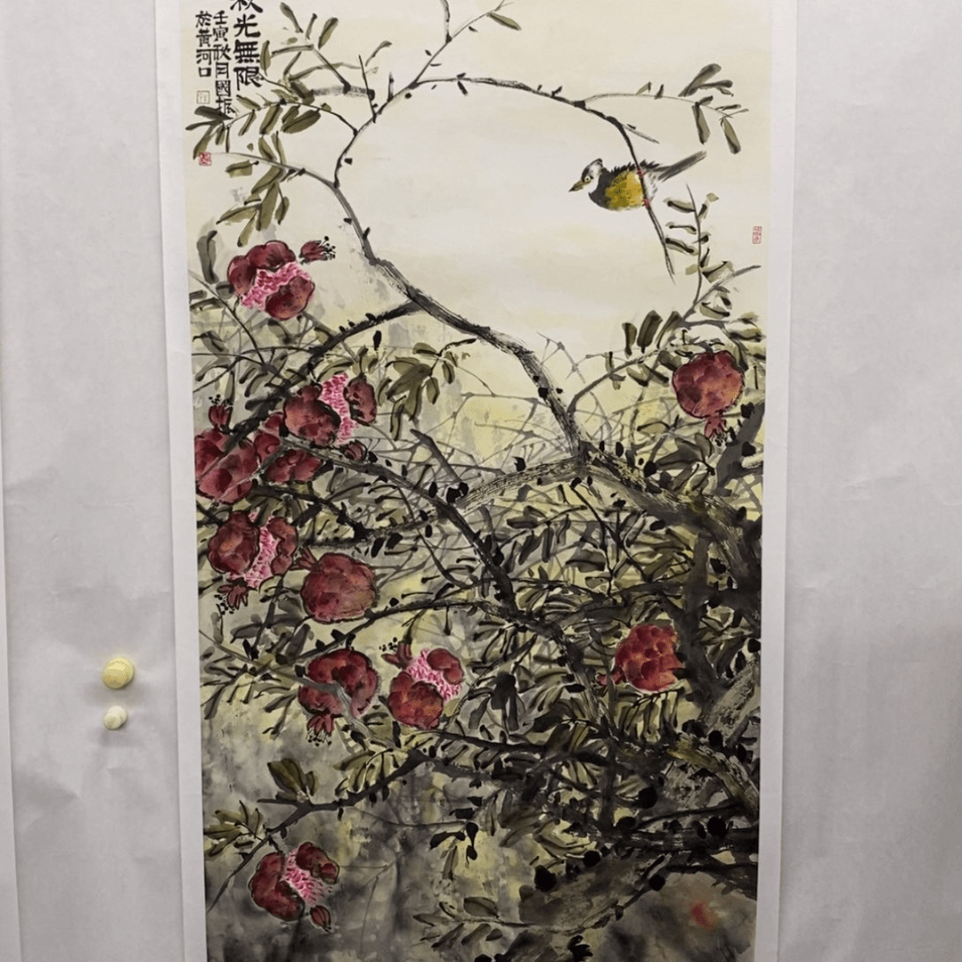 书法国画艺术国画艺术