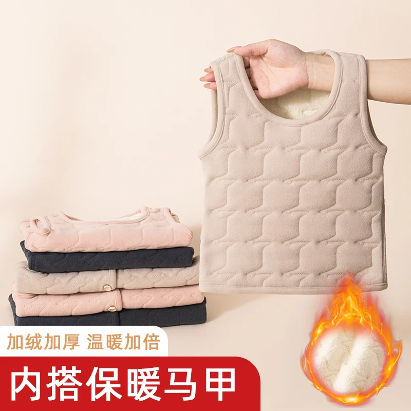 儿童校服神器背心秋冬男童女童内穿打底保暖上衣加绒加厚背心