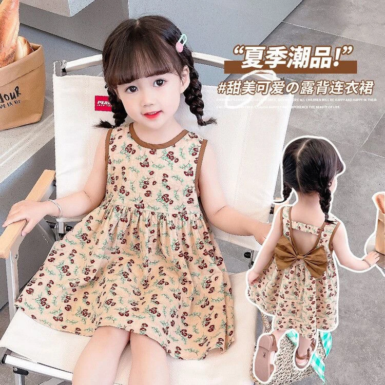 女童连衣裙夏季新款洋气公主裙薄款吊带女宝宝无袖连衣裙碎花裙