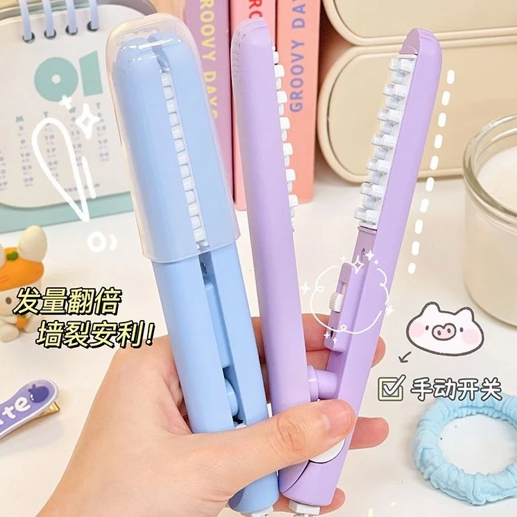 【便携式玉米烫】迷你小夹板女垫发根头发蓬松玉米须卷发棒夹头顶