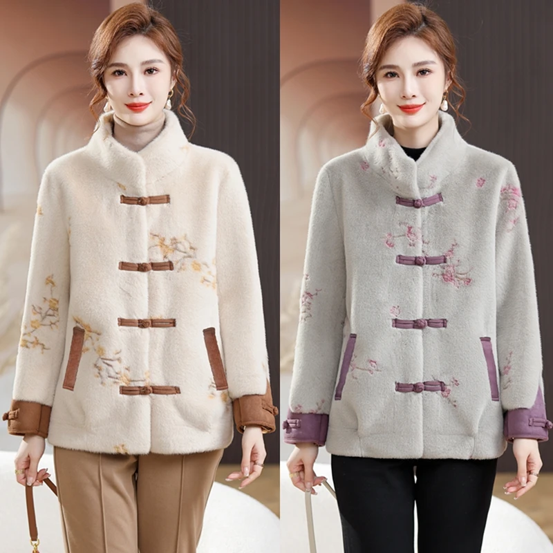 秋冬上新复古民族风盘扣毛绒外套女中老年妈妈装保暖皮毛一体外套