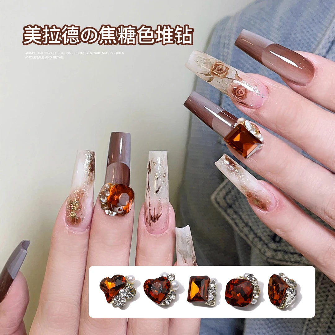 秋冬新款美拉德风系成品堆钻长直角肥方指甲装饰品超闪水晶堆钻球