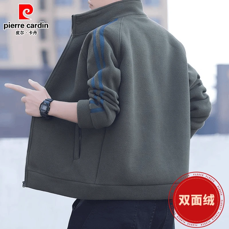 皮尔卡丹抓绒衣外套男士卫衣加绒加厚摇粒绒休闲夹克保暖冬季大码