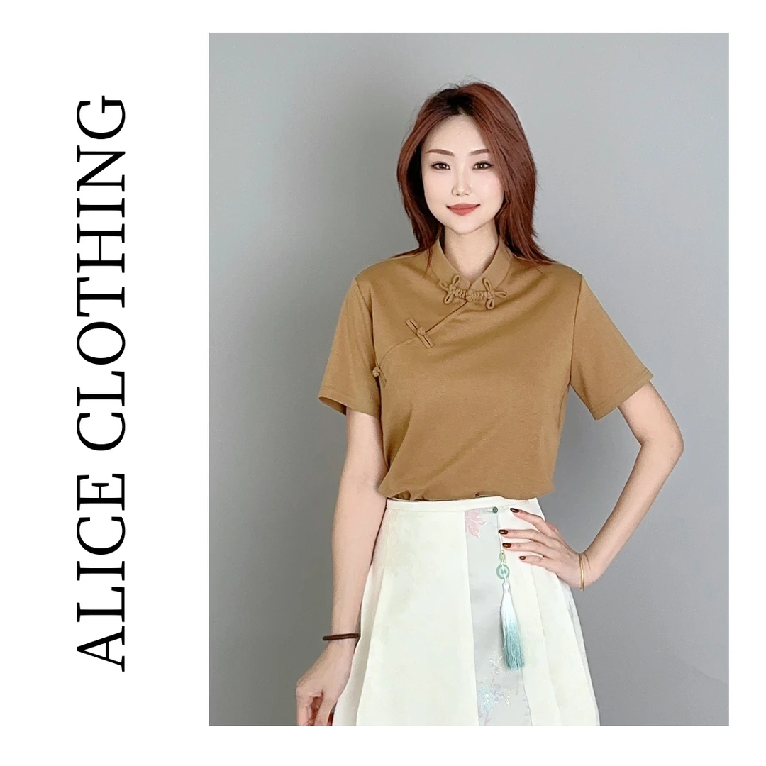 1【ALICE “中西之美”国风T恤】绵柔亲肤 斜襟盘扣 S2137270J