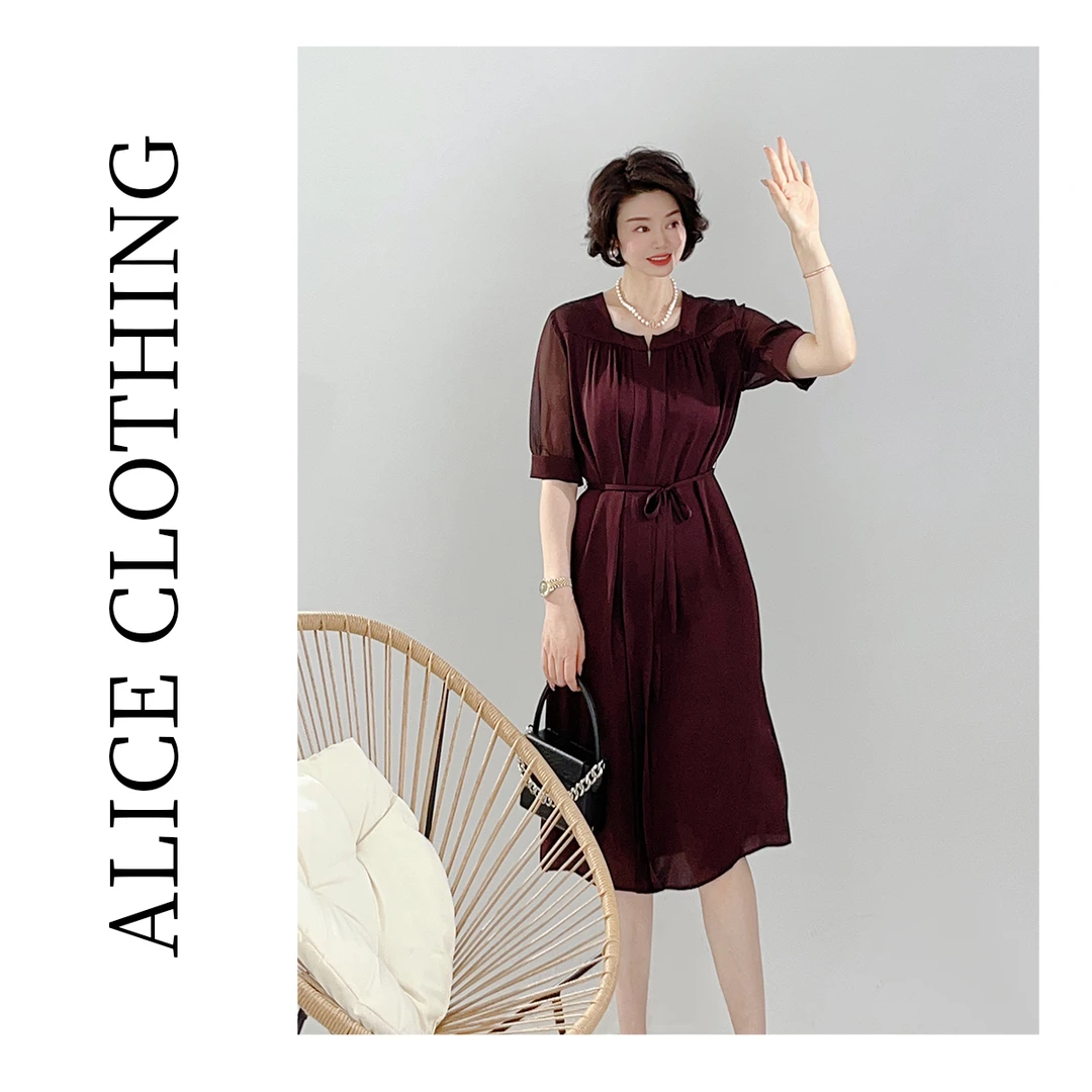 4【ALICE “一眼沦陷”连衣裙】端庄知性 娴静枣红 280081B