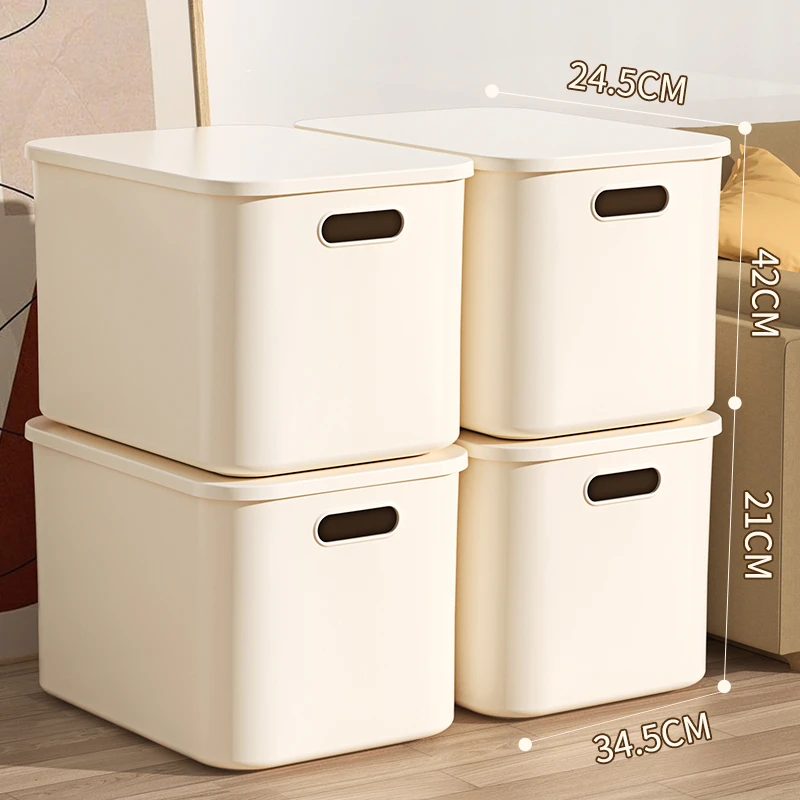 杂物收纳盒桌面化妆品玩具零食整理筐客厅家用置物盒子塑料储物箱