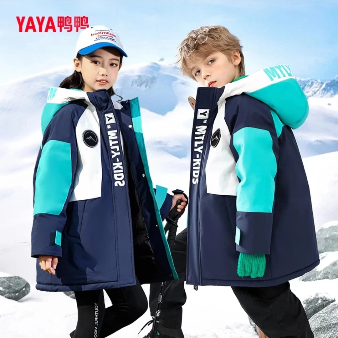 YAYA/鸭鸭儿童羽绒服 男女童冲锋衣保暖加厚中长款中大童冬季连帽