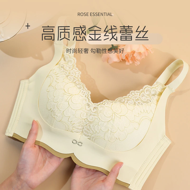 聚拢内衣女小胸收副乳防下垂薄款胸罩调整型品牌专柜正品性感文胸