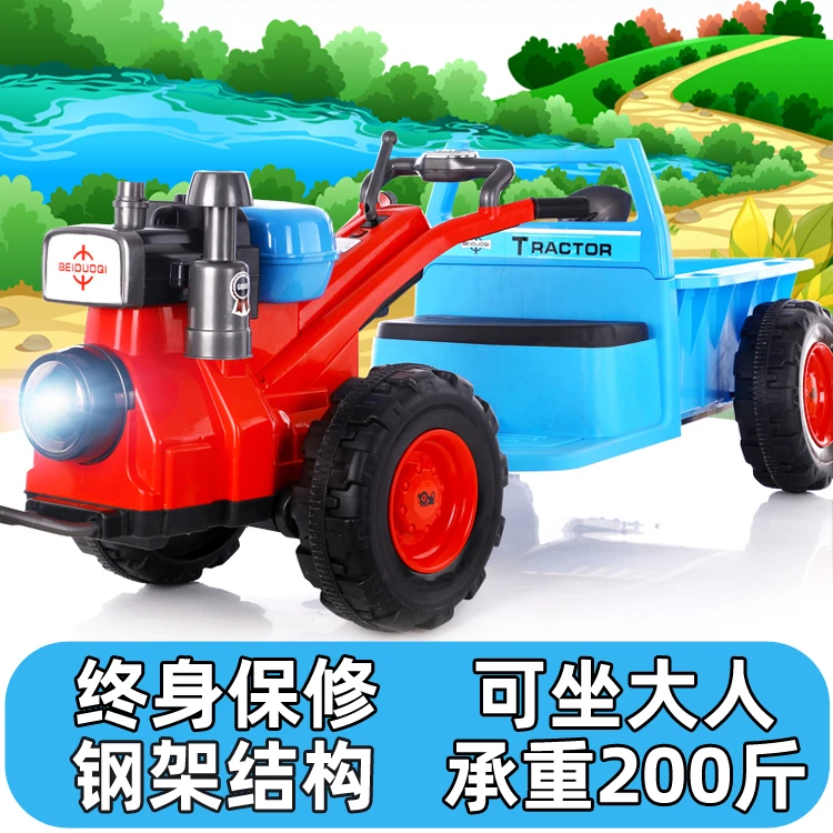 网红儿童手扶拖拉机电动玩具车可坐人小孩带斗载人儿童车充电动车