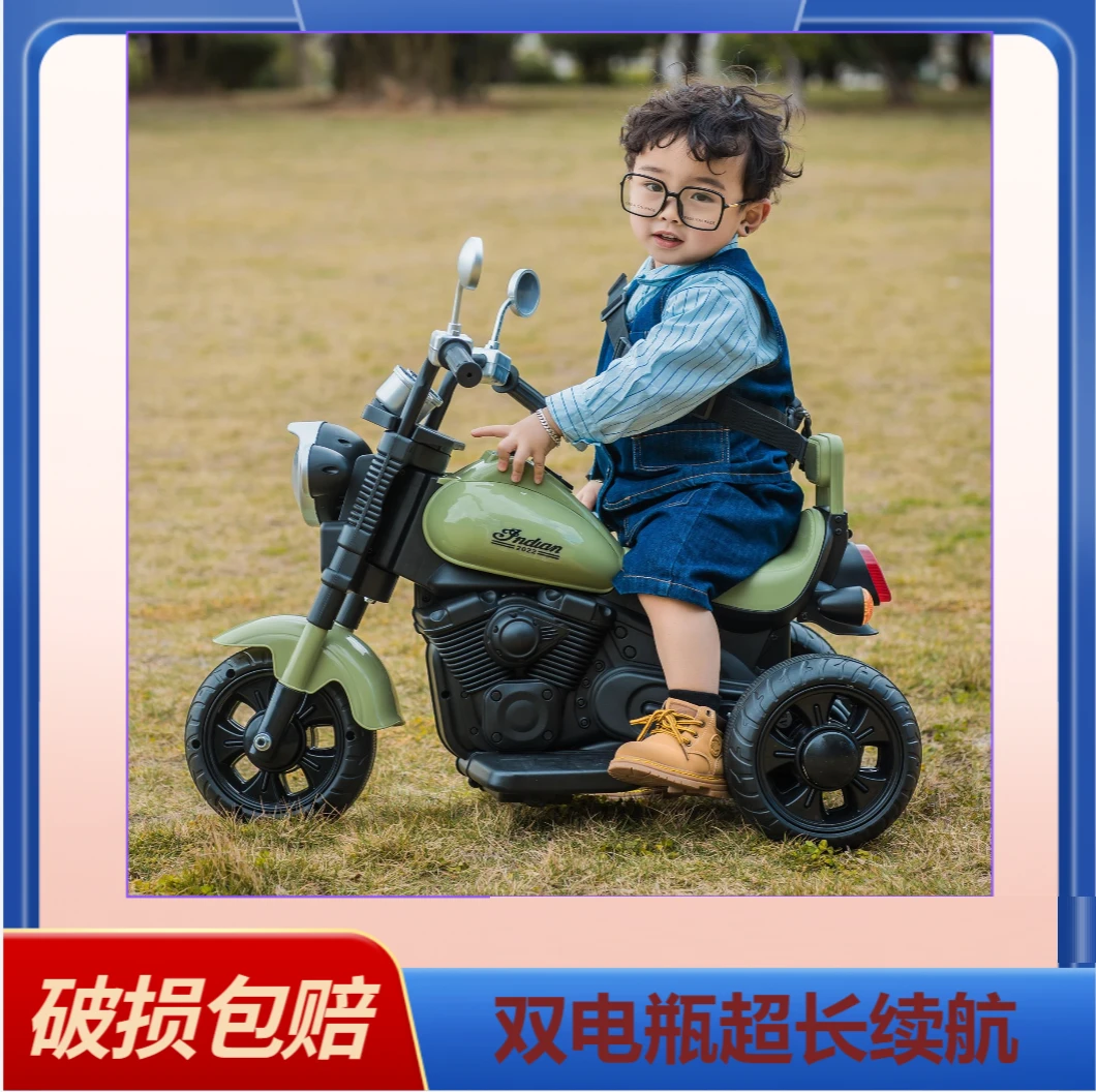 儿童电动摩托车宝贝三轮车宝宝玩具车可坐人男女小孩儿童车电动车