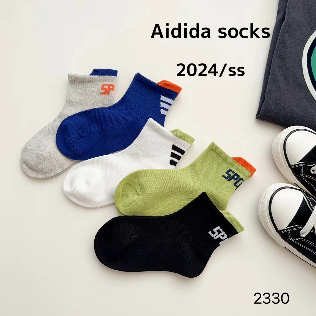 断码清仓爱嘀嗒正品男童夏款网面潮袜，精梳棉材质吸汗透气舒适