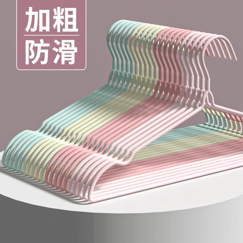 衣架成人晾衣挂加粗加厚家用衣服架晒衣防滑学生爆款居家好物