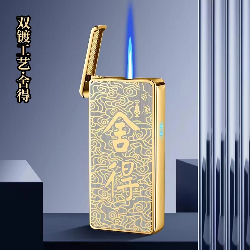 智能声控打火机透明的气窗直冲蓝色火焰