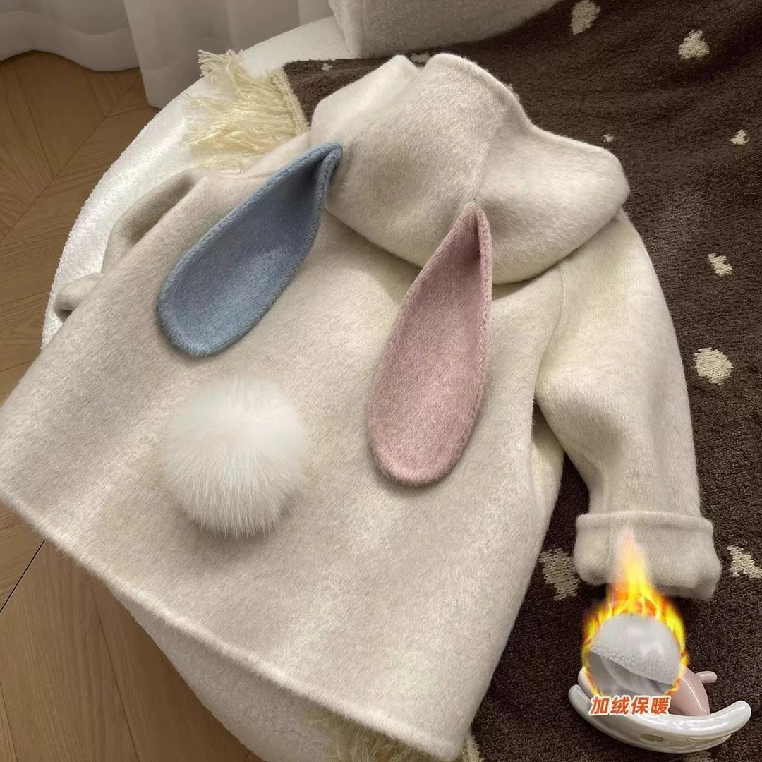 女童外套2023秋冬新款兔子双面羊毛呢上衣冬季大衣女宝宝加绒加厚