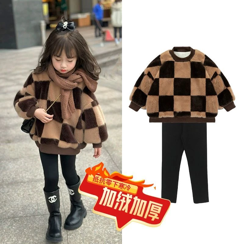 女童秋冬季套装2023新款毛毛衣女孩加绒厚宝宝两件装卫衣洋气爆款