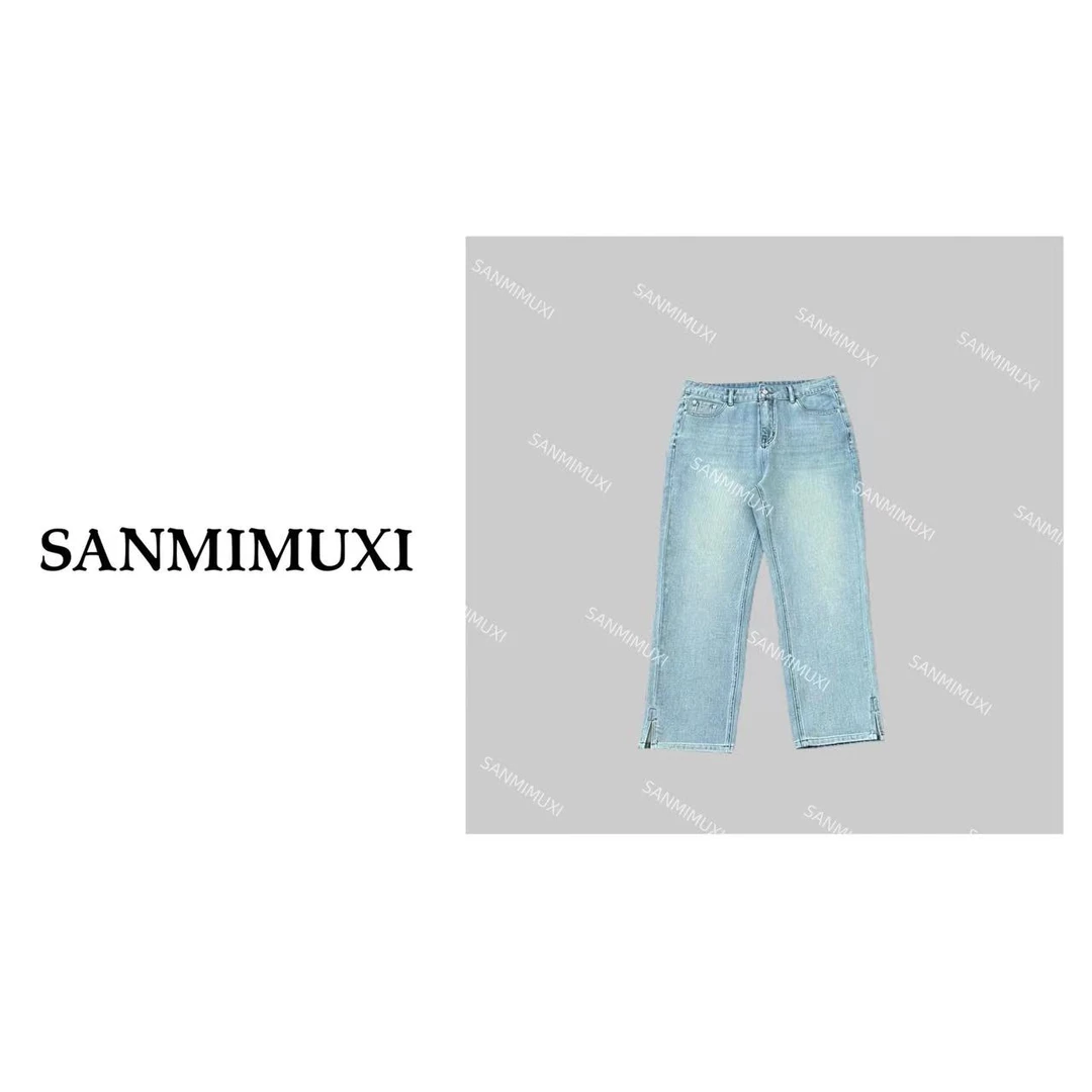 SANMI/叁米 夏季薄款侧开叉九分牛仔裤  9967