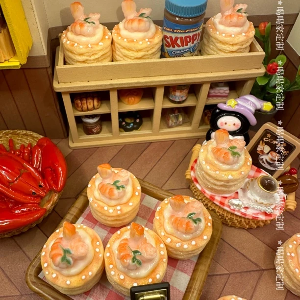 喝喝家定制♥「虾仁酥皮塔」diy树脂食玩配件