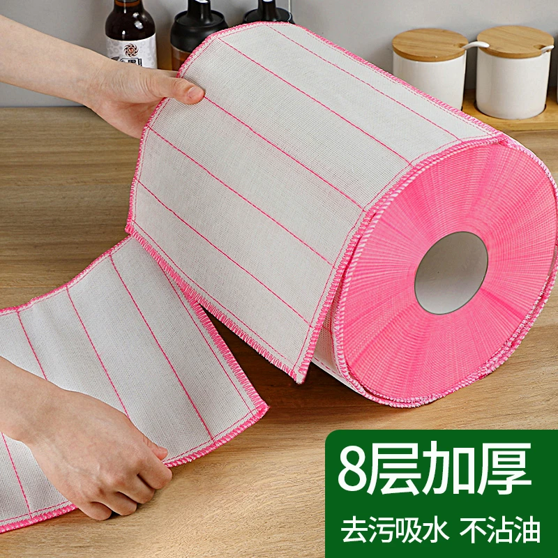 汉世刘家抹布洗碗布家用厨房用品清洁吸水不沾油不掉毛擦桌子巾