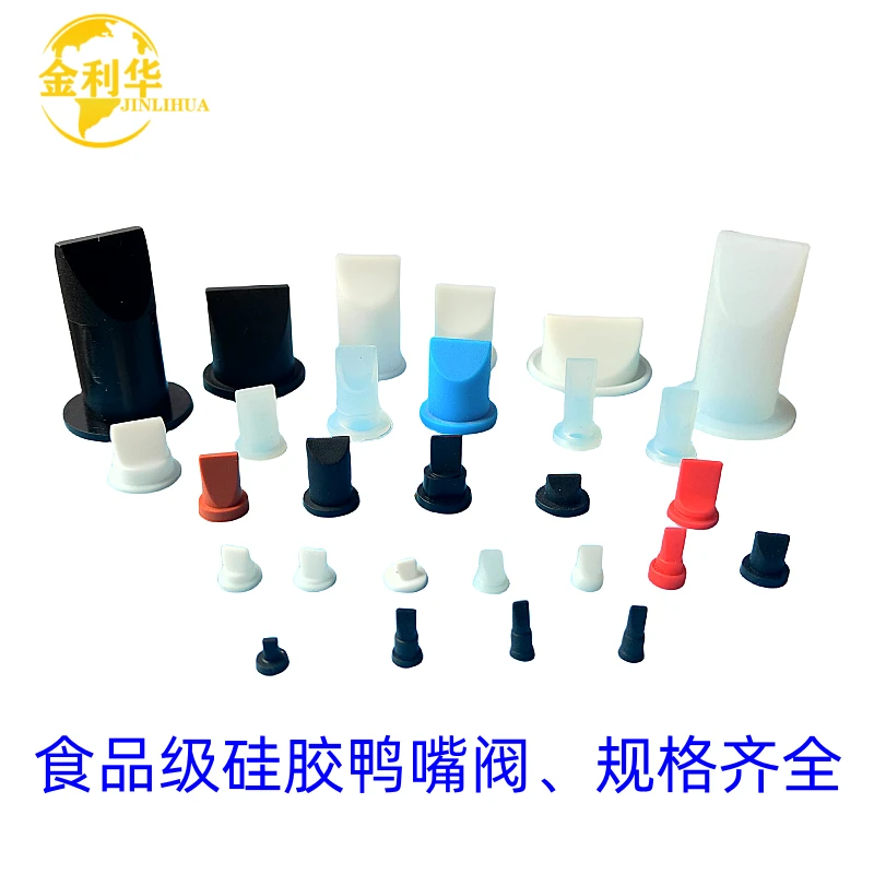 密封耐油快速高强度螺纹胶胶水厂家现货 食品级硅胶灌装单向 量大