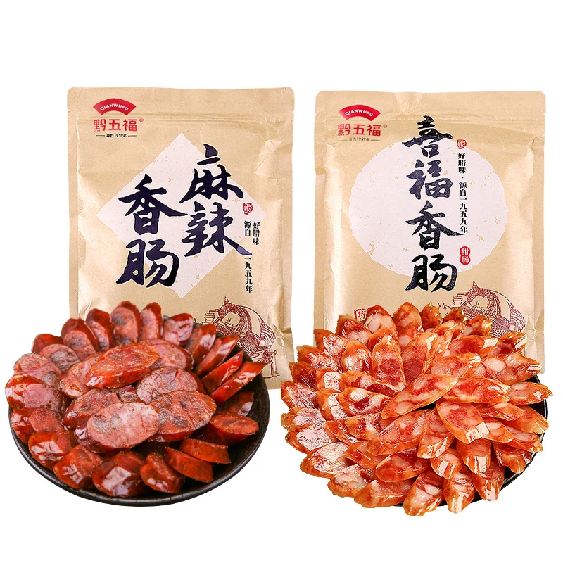 黔五福麻辣香肠喜福香肠500g腊肠真空食用后腿肉饱满辅料