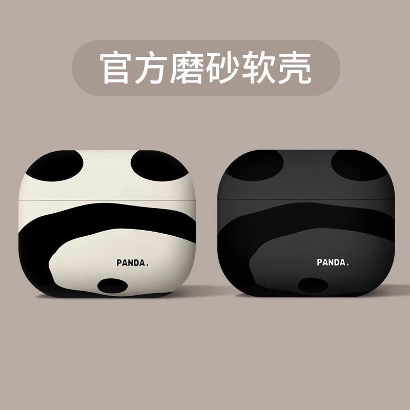 适用苹果Airpods4保护套华强北5代airpodspro2保护壳耳机套二3代