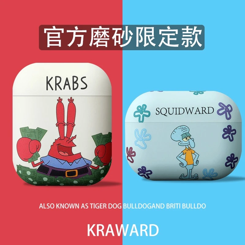 适用airpodspro3苹果airpods4保护壳耳机套airpodspro2保护套磨砂