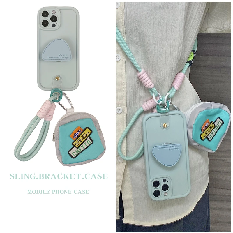 适用【苹果/华为/vivo/oppo/小米】蓝山丘支架书包手拎斜挎绳手机壳