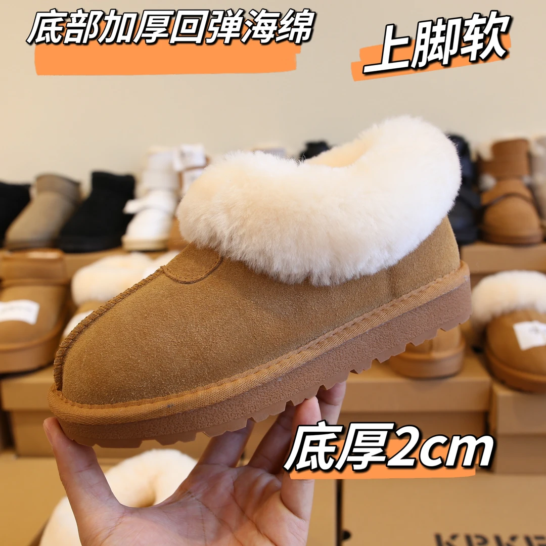 KRKE/咔喏克雪地靴女平跟牛皮加绒加厚女鞋 塔茨特懒人鞋羊毛短靴