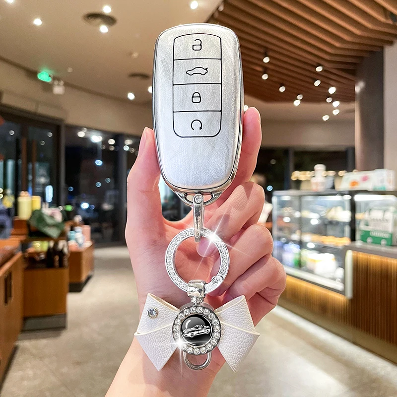 奇瑞艾瑞泽8钥匙套瑞虎8pro探索06瑶光cmd车9九7plus七壳8L扣25款