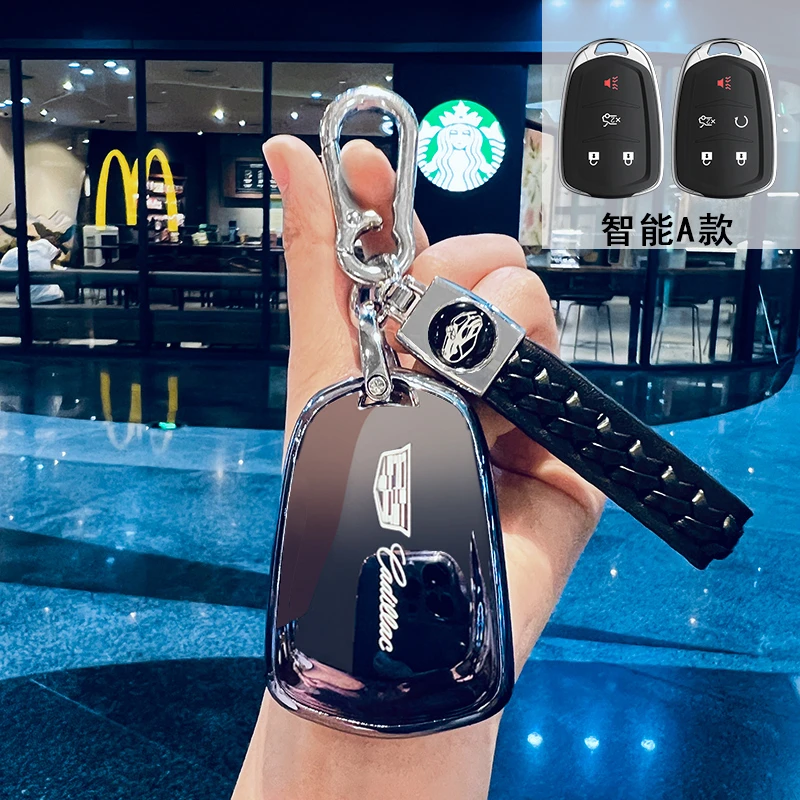 适用凯迪拉克钥匙套xt5 xt4 xt6 ct5 ct6 ct4扣xts壳atsl车gt4包
