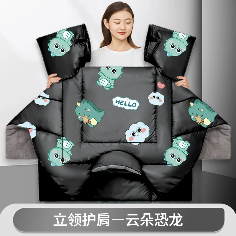 专属【围脖+护肩+大侧翼】电动车挡风被冬季加绒加厚-甄选