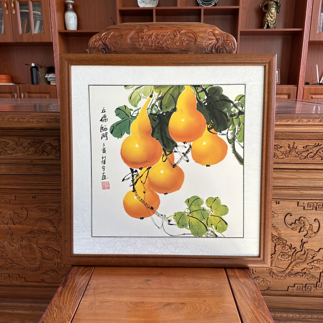 国画花鸟画葫芦图五福临门纯手绘实木框50x50厘米餐厅挂画中式画