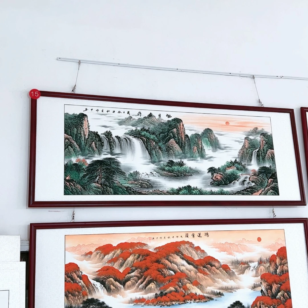 【闪购商品】书法吉****）