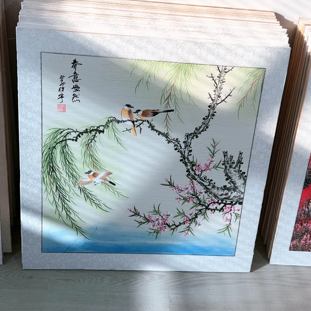 【闪购商品】书法福**开