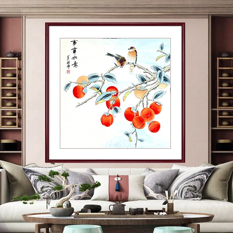 国画花鸟画工笔画纯手绘柿柿如意柿子图餐厅书房挂画中式画