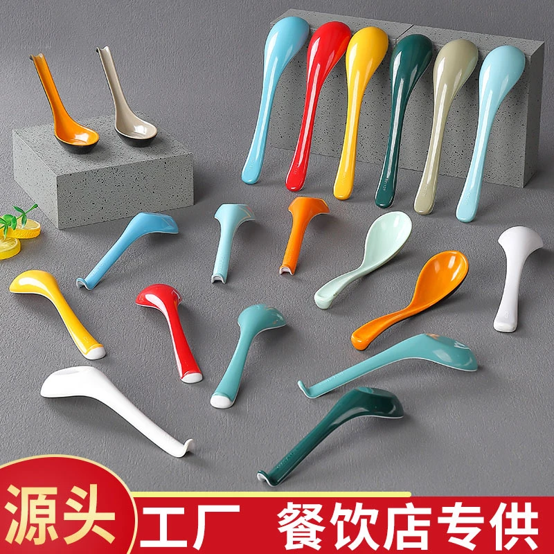 仿瓷餐具双色北欧风麻辣烫长柄带钩拉面汤勺创意塑料勺子防摔商用