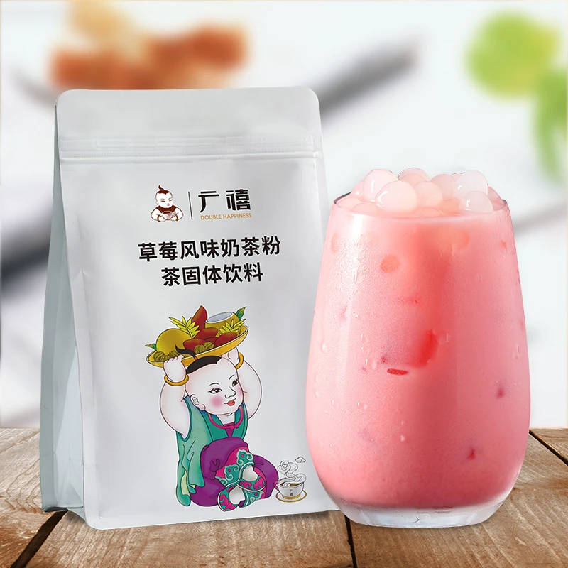 广禧草莓风味奶茶粉  速溶免煮阿萨姆珍珠奶茶粉多口味袋装奶茶