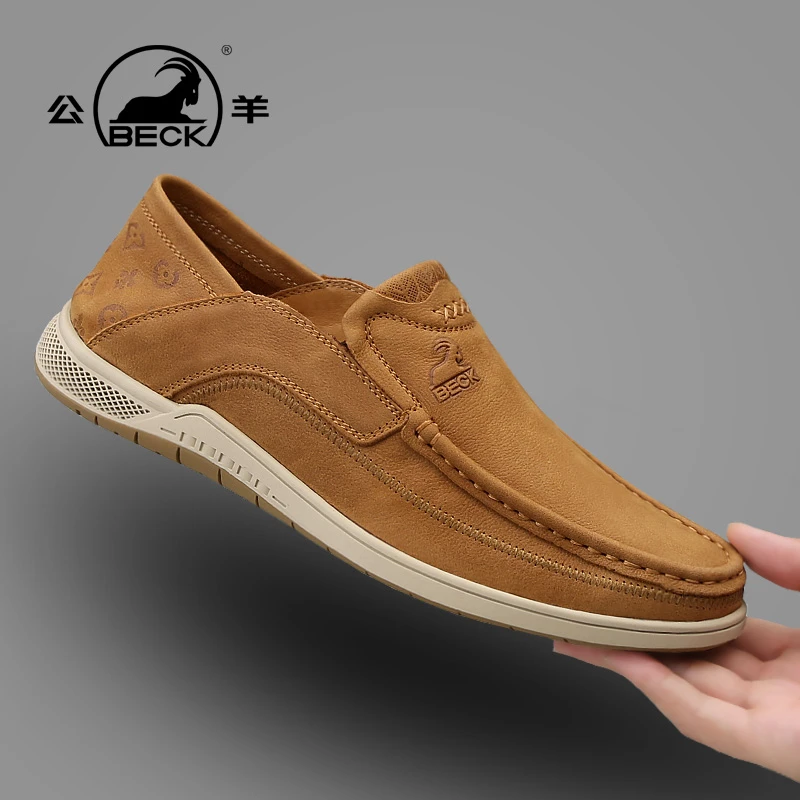 BECK/公羊休闲男皮鞋男士舒适百搭夏季软底春季爸爸鞋秋季男鞋