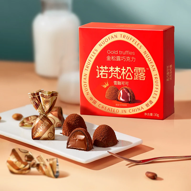 【福利专享】诺梵金松露巧克力礼盒装纯可可脂零食大礼包伴手礼30g