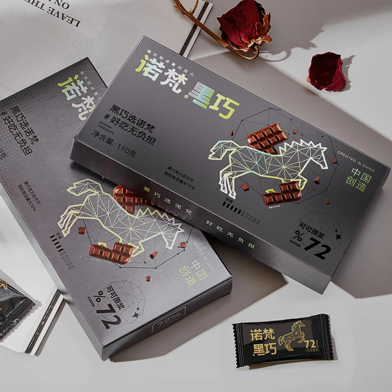 【诺梵黑巧】纯可可脂黑巧克力110g醇香浓郁丝滑经典休闲零食推荐