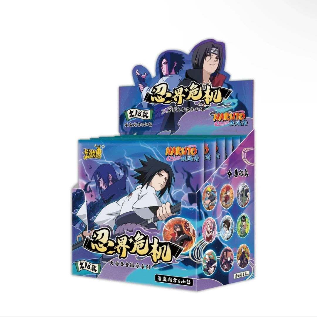 【平拆】卡游-《火影忍者》第二弹忍界危机吧唧盲盒（默认代拆）