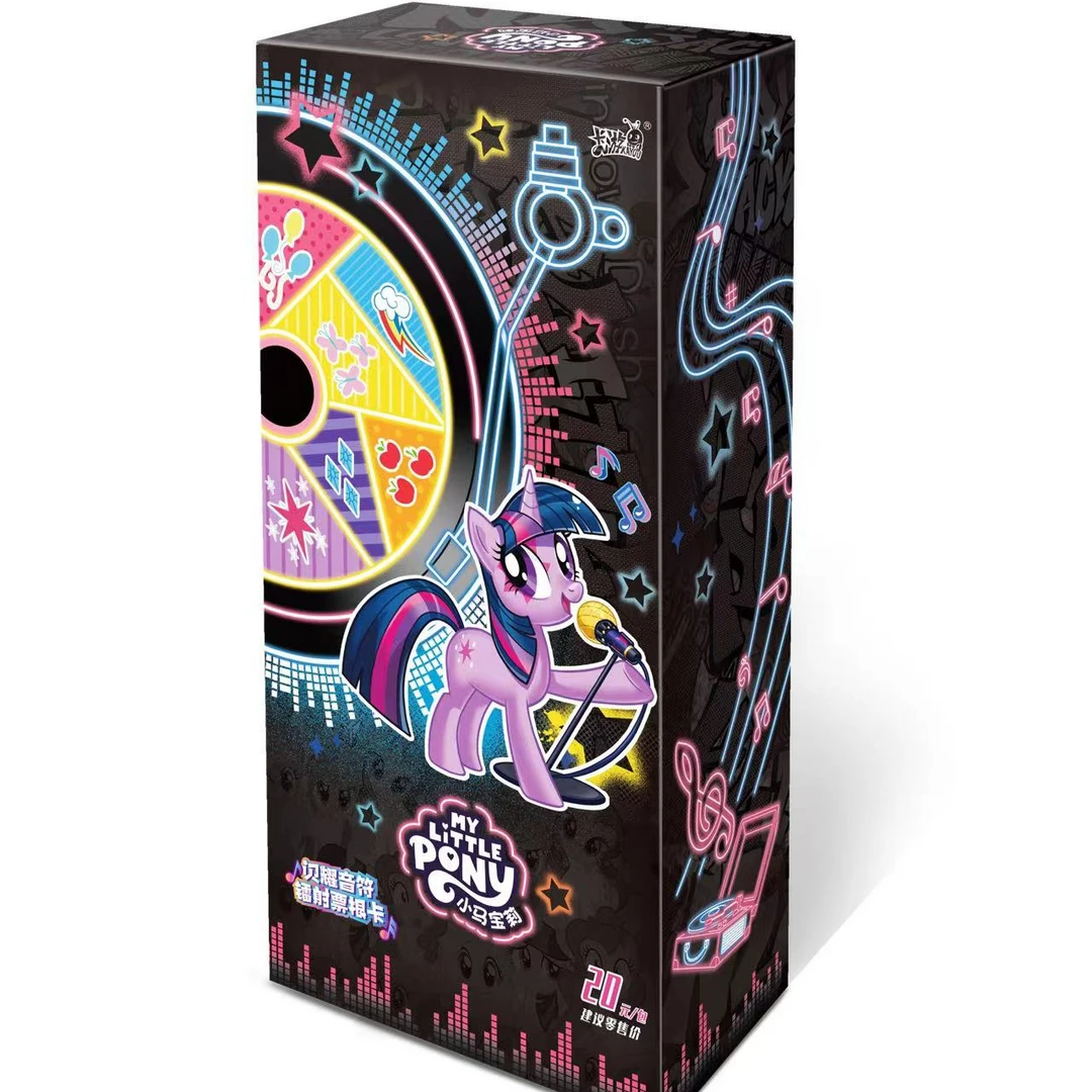 【平拆】卡游小马宝莉镭射票根闪耀音符 （默认代拆）