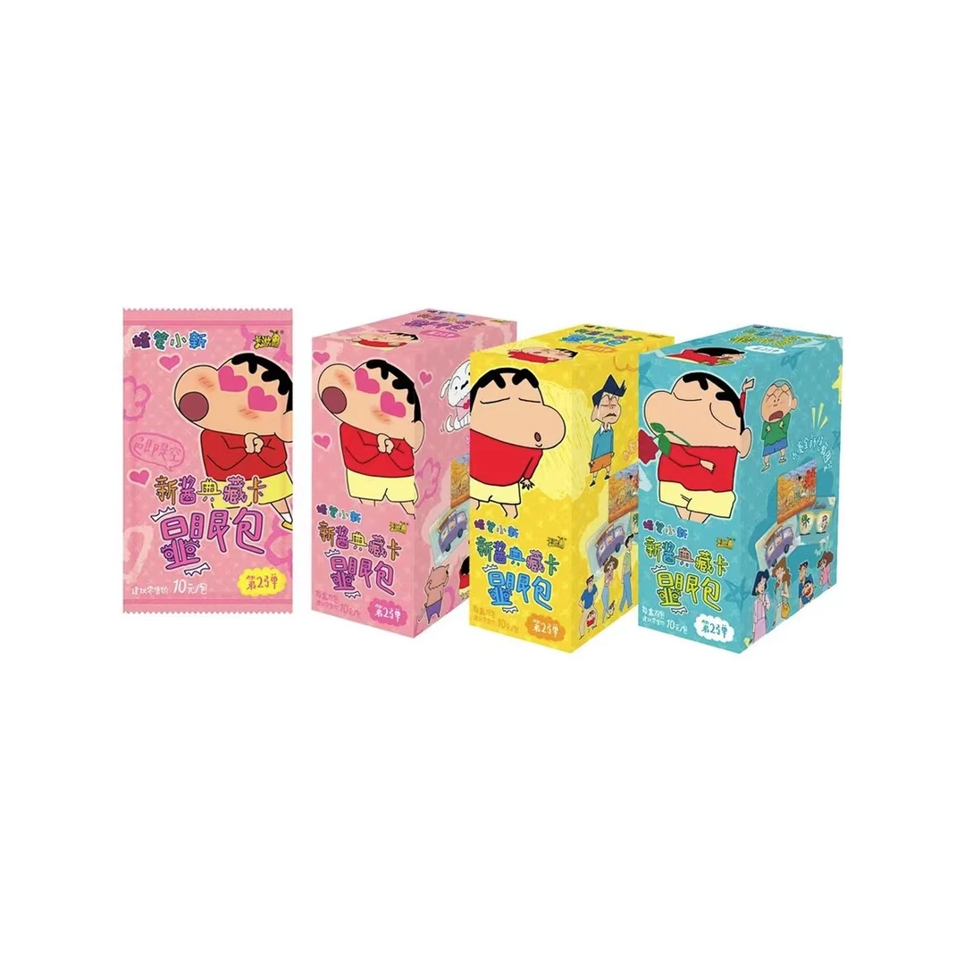 【花菜叠叠&表情包】卡游蜡笔小新 新酱显眼包第二弹（默认代拆）