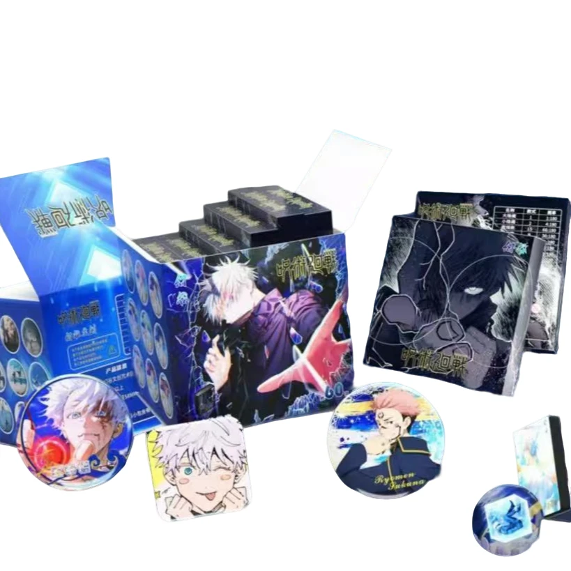 【平拆】幻谷-咒术回战-无烬火焰系列吧唧盲盒（默认代拆）